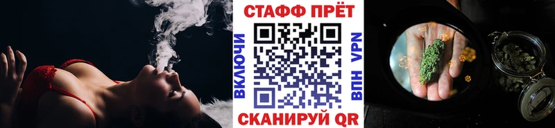 Наркота Нерюнгри hydra ONION  Псилоцибиновые грибы  Гашиш  Конопля  Меф  COCAIN  Экстази 