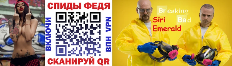 darknet наркотические препараты  Нерюнгри  Amphetamine 98%  даркнет сайт 
