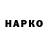 Каннабис Bruce Banner Positive Agression