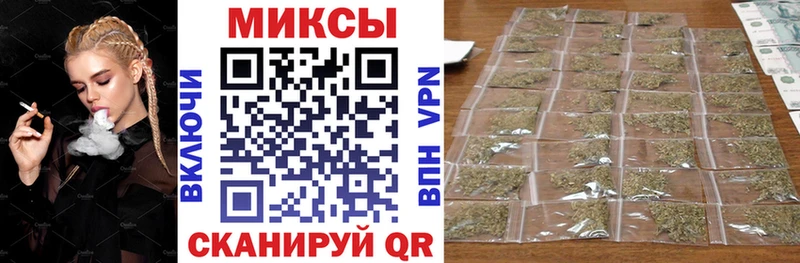 БУТИРАТ бутик  OMG ссылки  Нерюнгри 