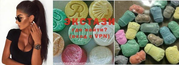 мефедрон мука Горняк