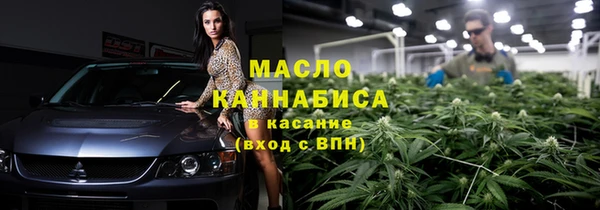 jwh Горно-Алтайск