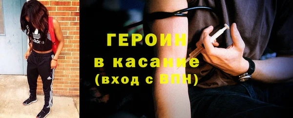 jwh Горно-Алтайск