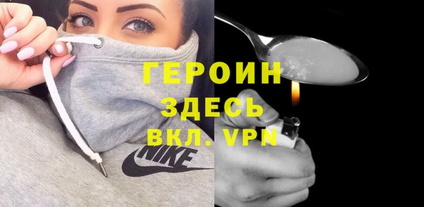 jwh Горно-Алтайск