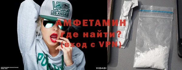 jwh Горно-Алтайск