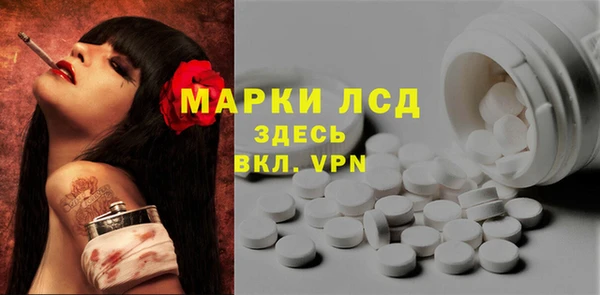 jwh Горно-Алтайск