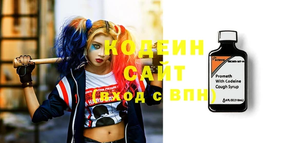 jwh Горно-Алтайск