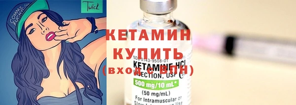 jwh Горно-Алтайск
