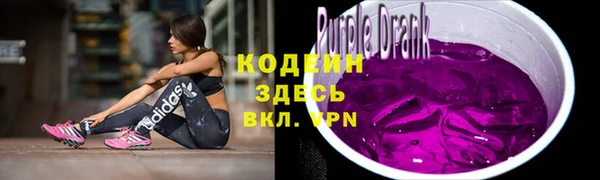 jwh Горно-Алтайск