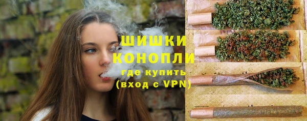 кокаин VHQ Навашино