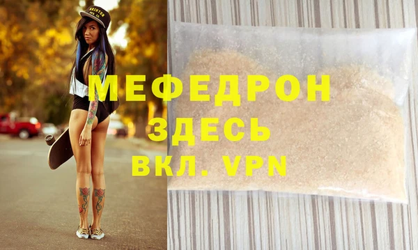 героин Лагань