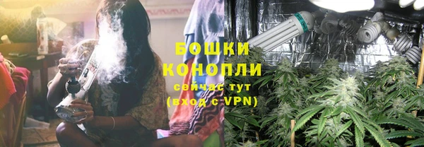 мефедрон VHQ Тында