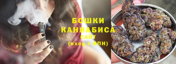 jwh Горно-Алтайск