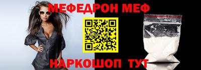 ALPHA PVP Аргун