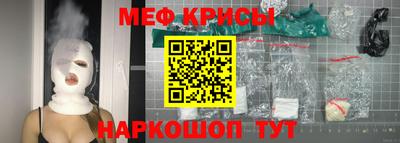 ГАЛЛЮЦИНОГЕННЫЕ ГРИБЫ Изобильный