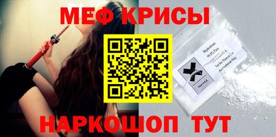 мдпв Ирбит