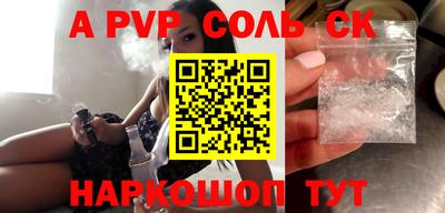 ECSTASY Апрелевка