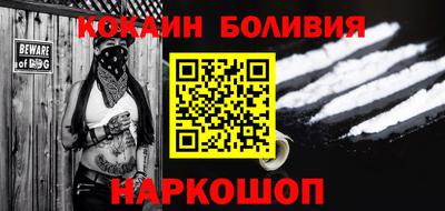 ALPHA PVP Аргун