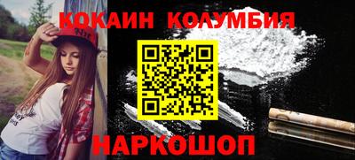 ГАЛЛЮЦИНОГЕННЫЕ ГРИБЫ Изобильный