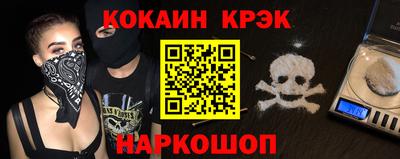 ГАЛЛЮЦИНОГЕННЫЕ ГРИБЫ Изобильный