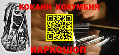 ALPHA PVP Аргун