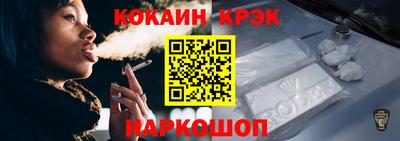 ALPHA PVP Аргун