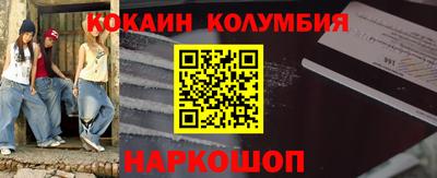 ECSTASY Апрелевка