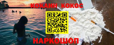 ГАЛЛЮЦИНОГЕННЫЕ ГРИБЫ Изобильный