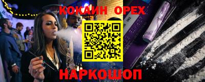 ГАЛЛЮЦИНОГЕННЫЕ ГРИБЫ Изобильный
