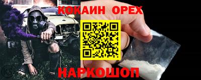 мдпв Ирбит