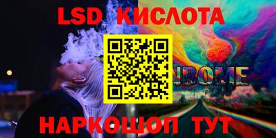 ECSTASY Апрелевка