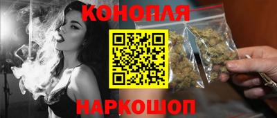 ГАЛЛЮЦИНОГЕННЫЕ ГРИБЫ Изобильный