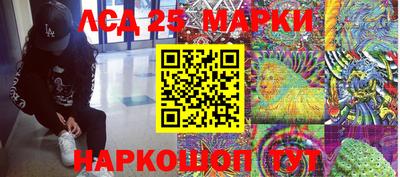 ГАЛЛЮЦИНОГЕННЫЕ ГРИБЫ Изобильный