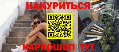 ALPHA PVP Аргун