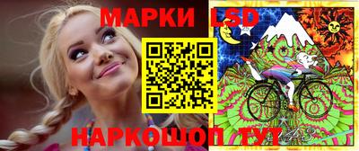 прущие грибы Апшеронск