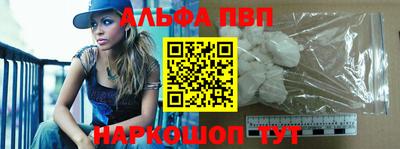 мдпв Ирбит
