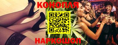 ГАЛЛЮЦИНОГЕННЫЕ ГРИБЫ Изобильный