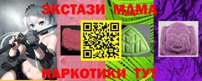 стафф Кингисепп