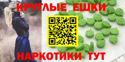 мдпв Ирбит