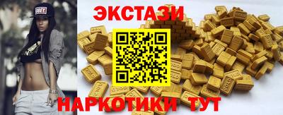 мдпв Ирбит