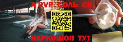 ГАЛЛЮЦИНОГЕННЫЕ ГРИБЫ Изобильный