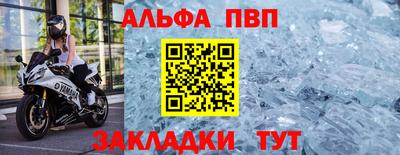 ГАЛЛЮЦИНОГЕННЫЕ ГРИБЫ Изобильный