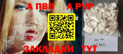 мдпв Ирбит