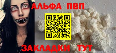 мдпв Ирбит