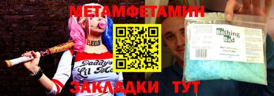 ГАЛЛЮЦИНОГЕННЫЕ ГРИБЫ Изобильный
