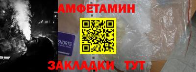 ГАЛЛЮЦИНОГЕННЫЕ ГРИБЫ Изобильный