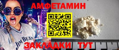 мдпв Ирбит