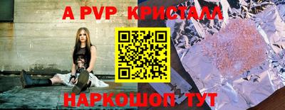 ГАЛЛЮЦИНОГЕННЫЕ ГРИБЫ Изобильный
