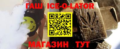 мдпв Ирбит