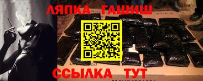 ГАЛЛЮЦИНОГЕННЫЕ ГРИБЫ Изобильный
